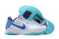 nike kobe 5 chaussures basketball draft day